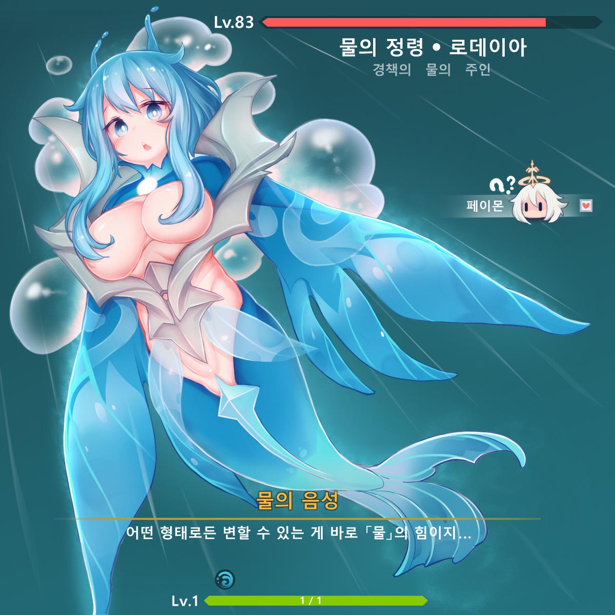 早安原神人：P站#原神同人图涩图【1月8日新】