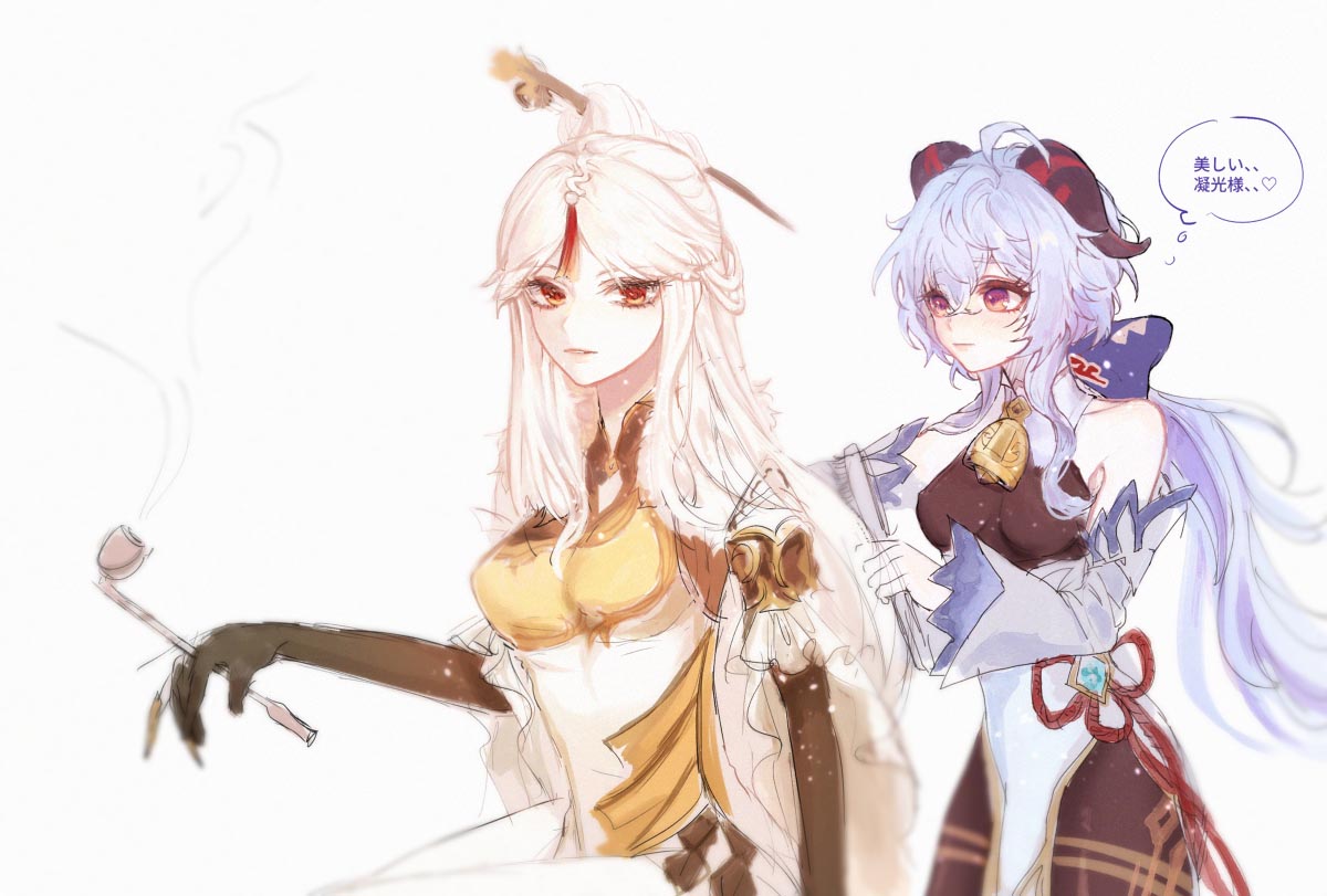 早安原神人：P站#原神同人图涩图【1月8日新】