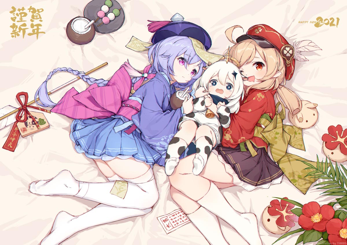 每日好图：P站#原神同人图涩图#午安原神【1月9日新】