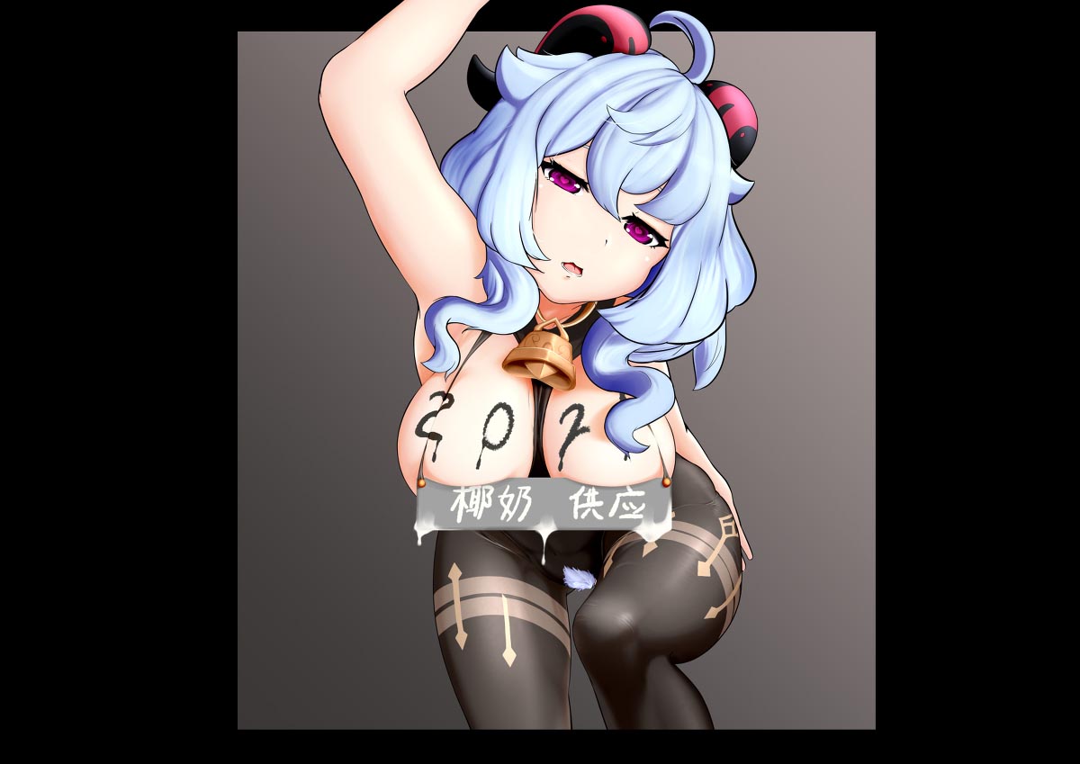 每日好图：P站#原神同人图涩图#午安原神【1月9日新】