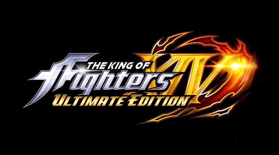 含所有DLC的《拳皇14 终极版》今日发售，可选角色58人