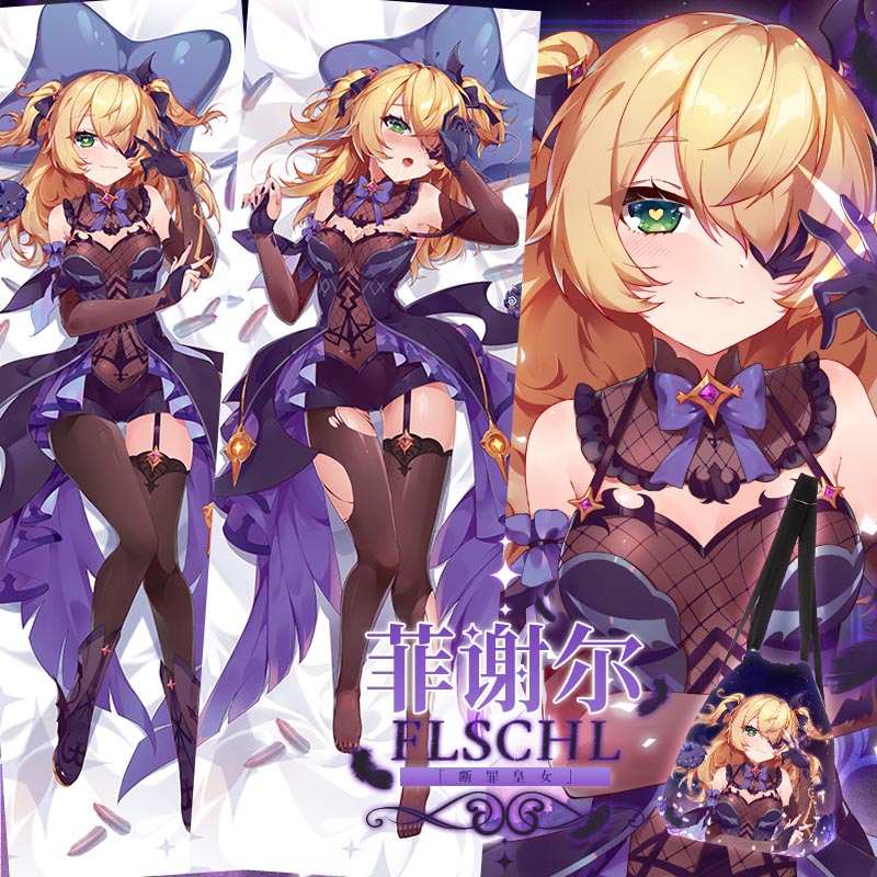 每日好图：P站#原神同人图涩图#晚安原神【1月9日新】