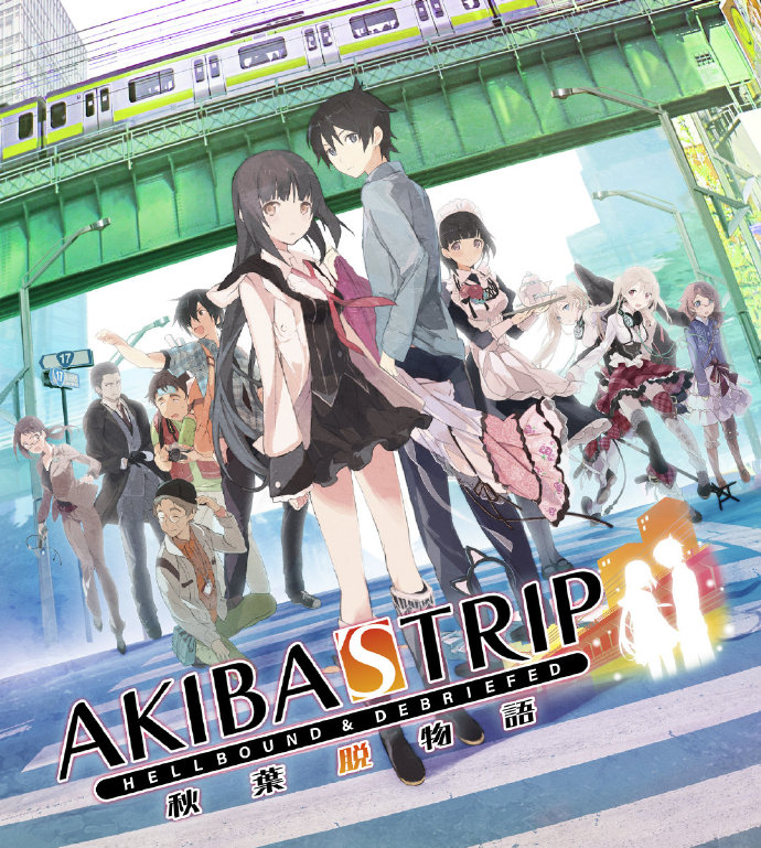 云豹娱乐宣布《秋叶脱物语HD》中文版5月20日与日本同步发售插图 云豹娱乐宣布《秋叶脱物语HD》中文版5月20日与日本同步发售