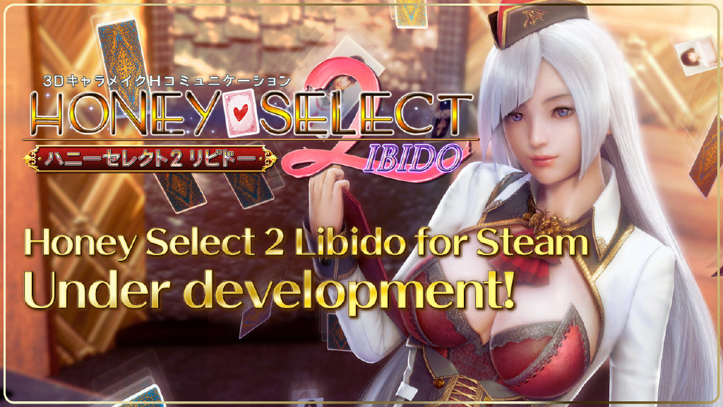 I社黄游《Honey Select 2》宣布登陆 Steam 平台。 插图 I社黄游《Honey Select 2》宣布登陆 Steam 平台。 