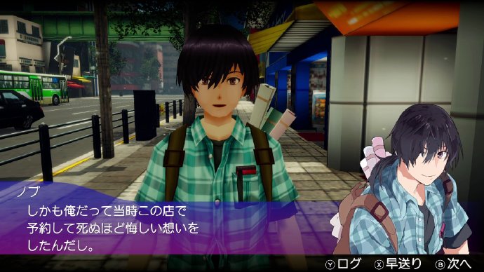 云豹娱乐宣布《秋叶脱物语HD》中文版5月20日与日本同步发售插图1 云豹娱乐宣布《秋叶脱物语HD》中文版5月20日与日本同步发售