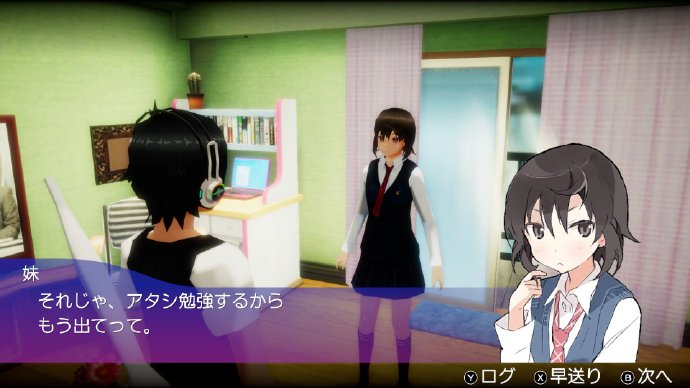 云豹娱乐宣布《秋叶脱物语HD》中文版5月20日与日本同步发售插图4 云豹娱乐宣布《秋叶脱物语HD》中文版5月20日与日本同步发售