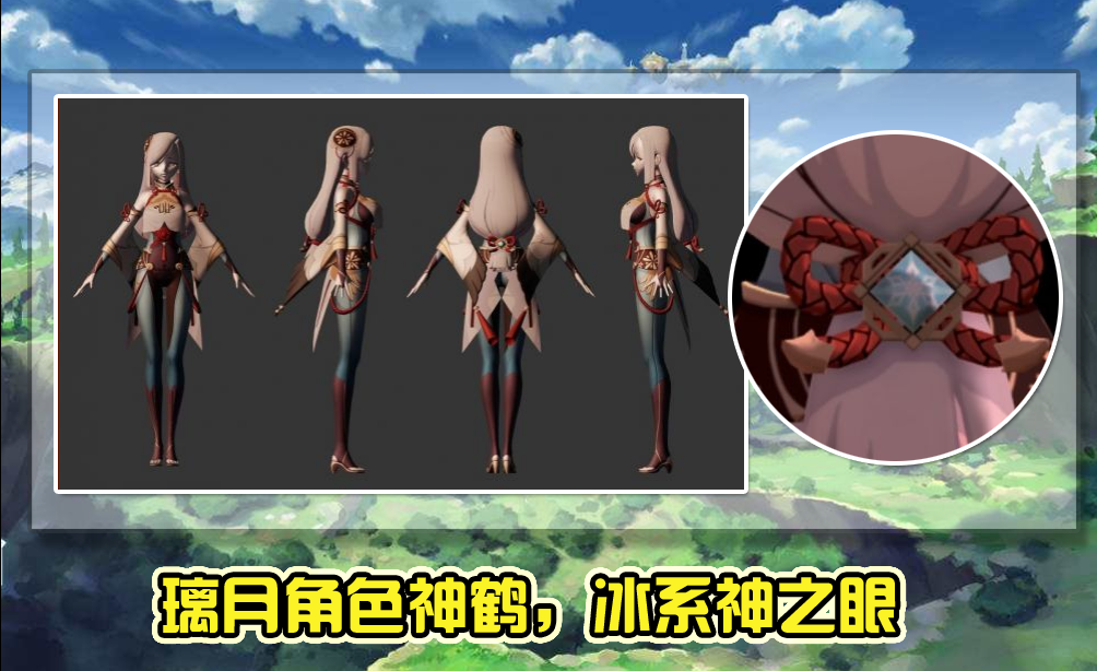 原神1.3内鬼：“海灯节”活动比雪山多3倍内容，稻妻新人物解包等