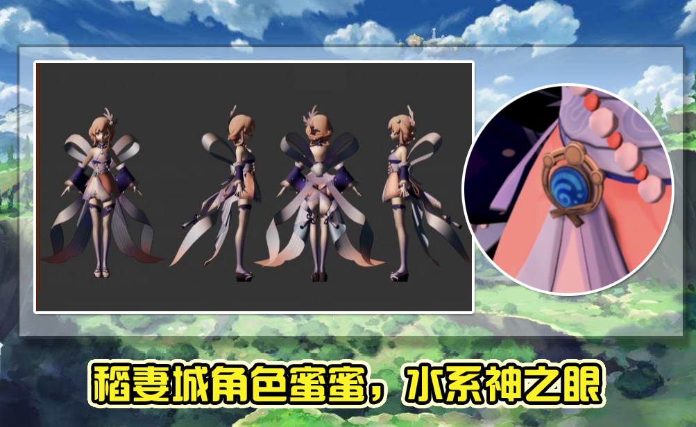 原神1.3内鬼：“海灯节”活动比雪山多3倍内容，稻妻新人物解包等