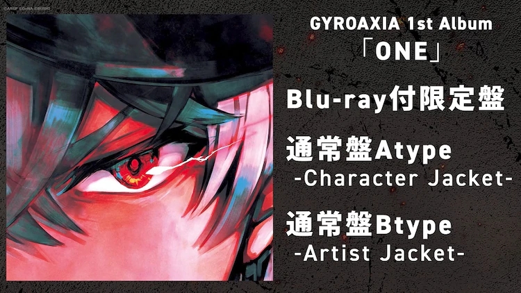 《ARGONAVIS  from BanG Dream!》剧场版动画制作决定插图2 《ARGONAVIS  from BanG Dream!》剧场版动画制作决定