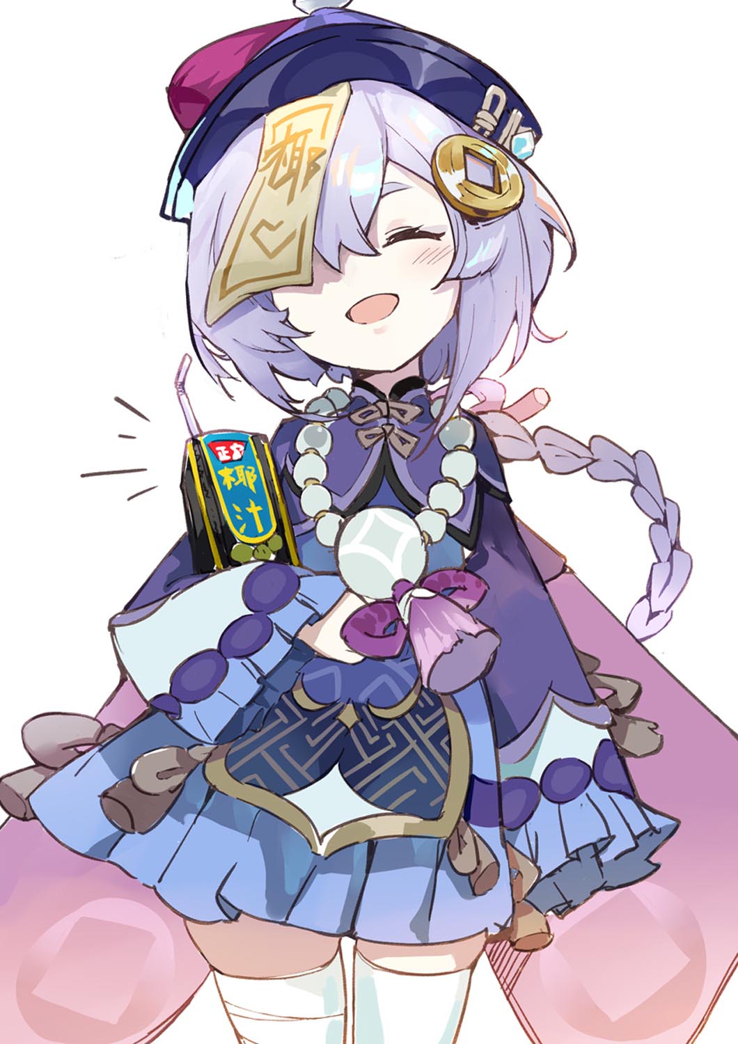 早安原神#原神同人图#今日甘雨许愿【1月12日新】