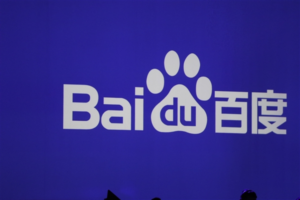 百度进军智能汽车:股价疯涨67%插图3 造车了!百度宣布与吉利组建智能汽车公司:股价一个月已疯涨67%