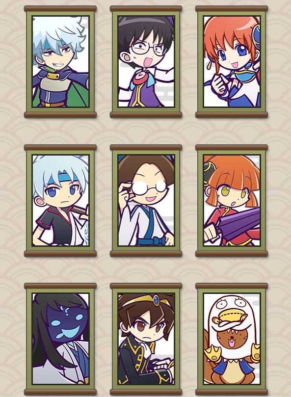 《噗哟噗哟谜题》×《银魂》联动活动1月12日开启