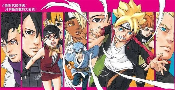 《火影忍者》的续作 为什么会被归类为“不可燃垃圾”?