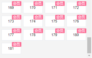 《火影忍者》的续作 为什么会被归类为“不可燃垃圾”?