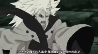 《火影忍者》的续作 为什么会被归类为“不可燃垃圾”?