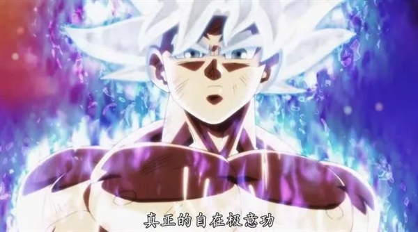 《火影忍者》的续作 为什么会被归类为“不可燃垃圾”?