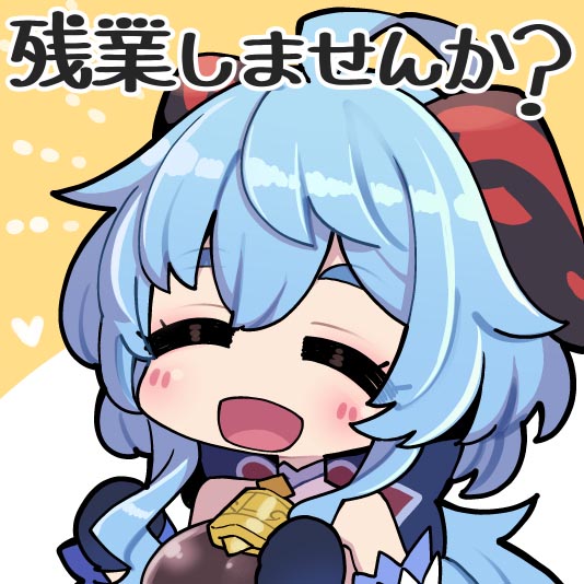 午安原神#原神同人图#P站福利【1月15日新】