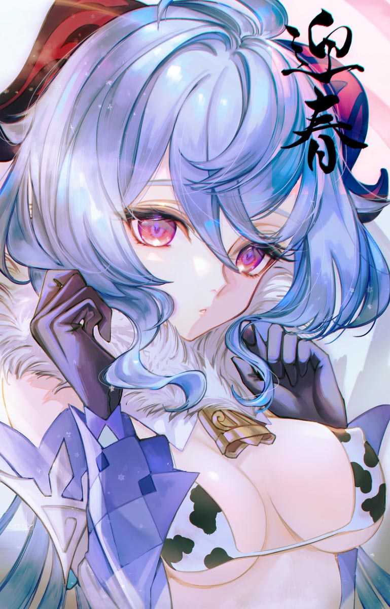 午安原神#原神甘雨同人图#Pixiv美图精选【1月16日新】