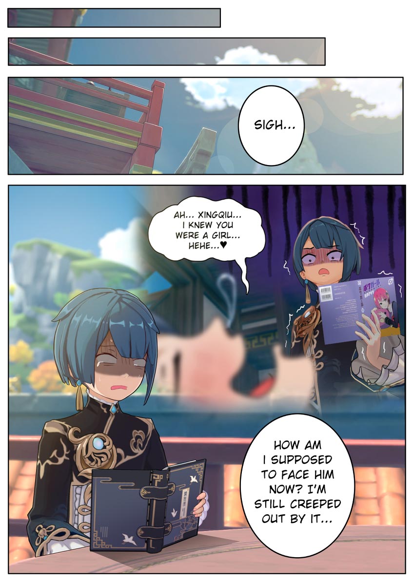 晚安原神#原神甘雨同人图#Pixiv美图精选【1月16日新】