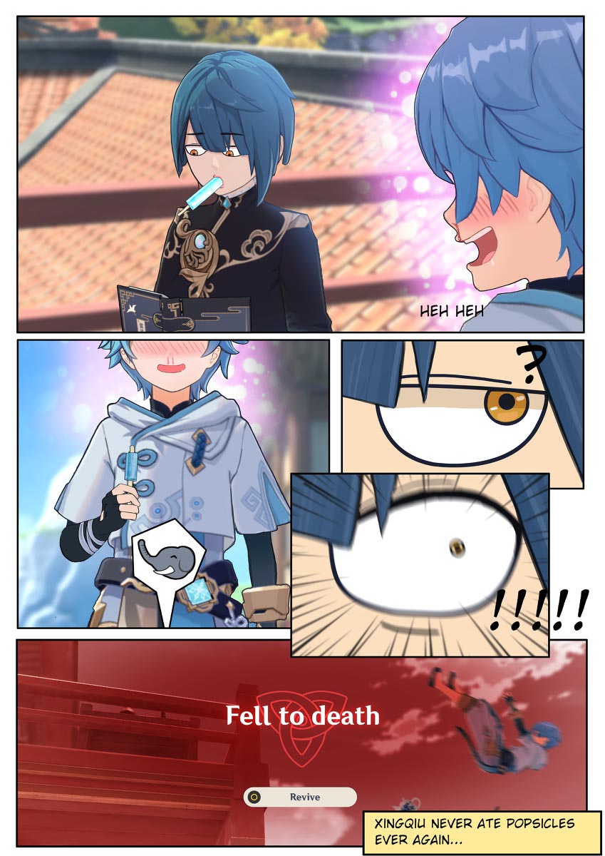 晚安原神#原神甘雨同人图#Pixiv美图精选【1月16日新】