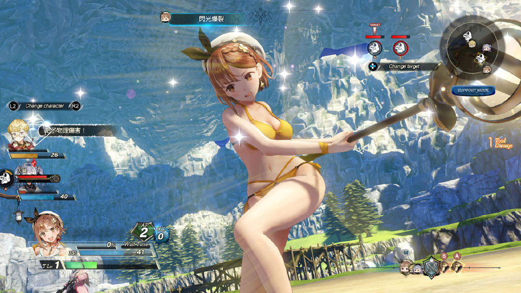 《莱莎的炼金工房2》全人物泳装DLC将于3月底推出