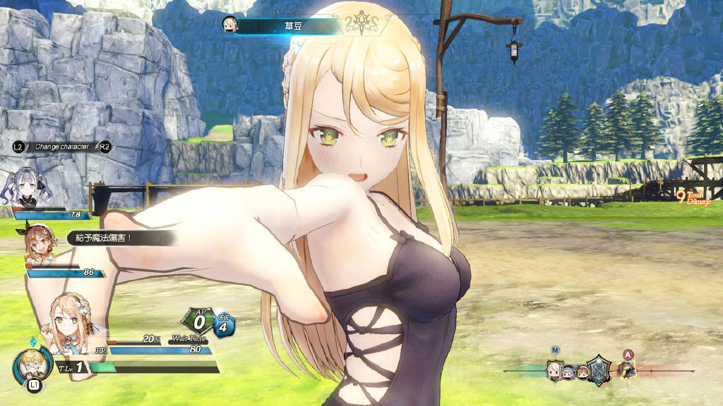 《莱莎的炼金工房2》全人物泳装DLC将于3月底推出