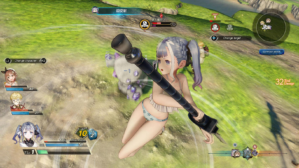 《莱莎的炼金工房2》全人物泳装DLC将于3月底推出