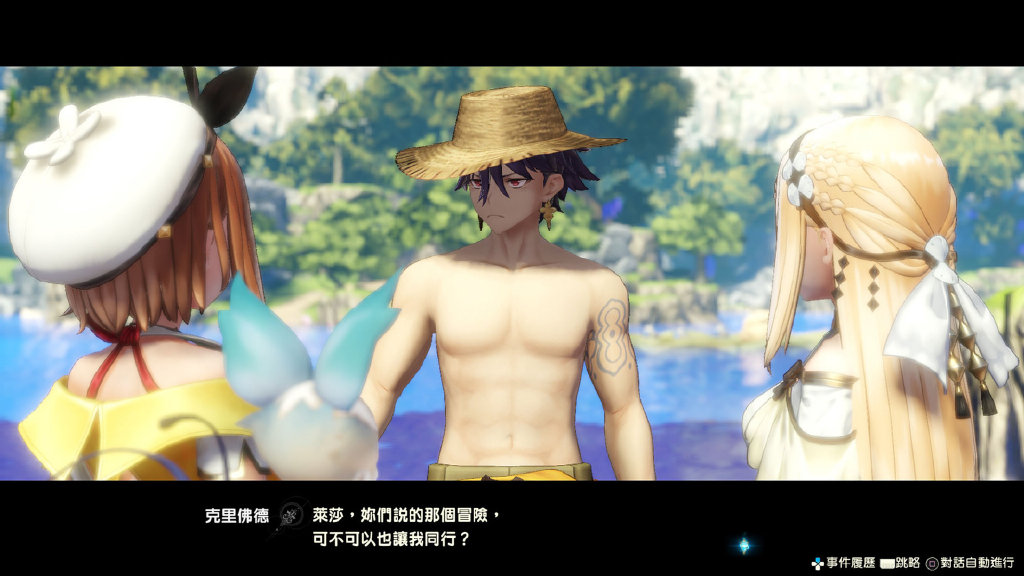 《莱莎的炼金工房2》全人物泳装DLC将于3月底推出