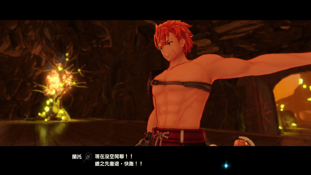 《莱莎的炼金工房2》全人物泳装DLC将于3月底推出