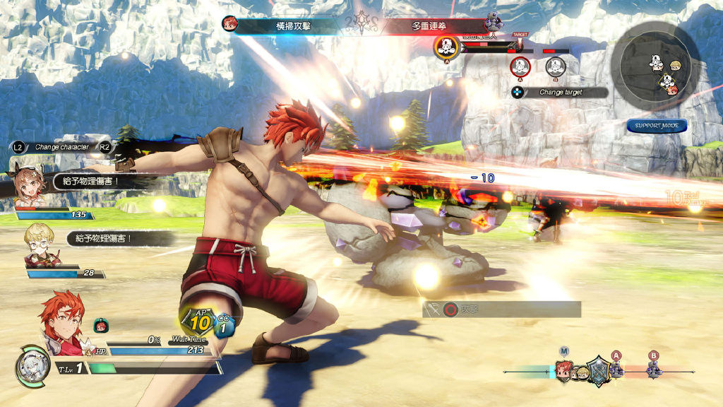 《莱莎的炼金工房2》全人物泳装DLC将于3月底推出