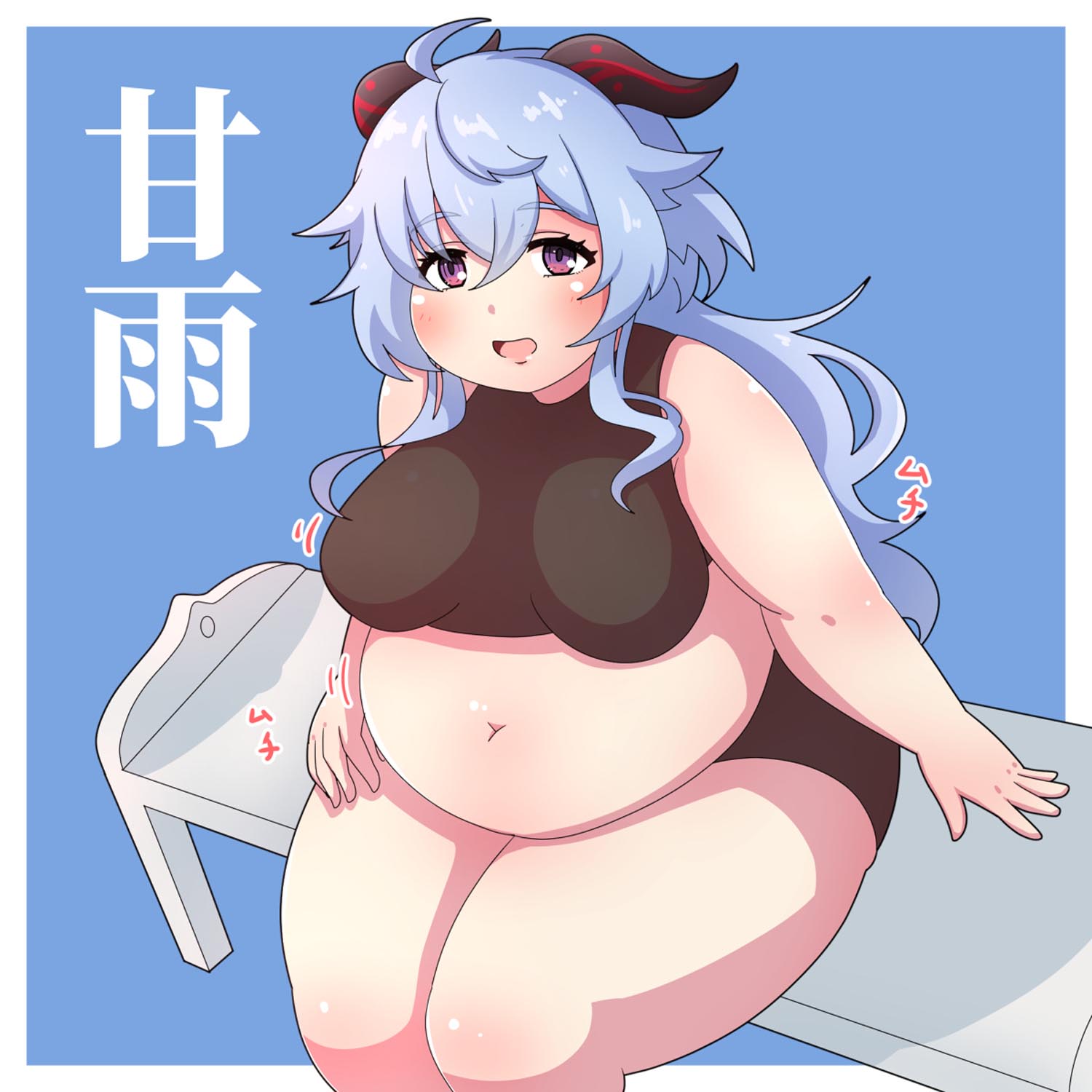 晚安原神#原神同人图#P站#甘雨【1月17日新】