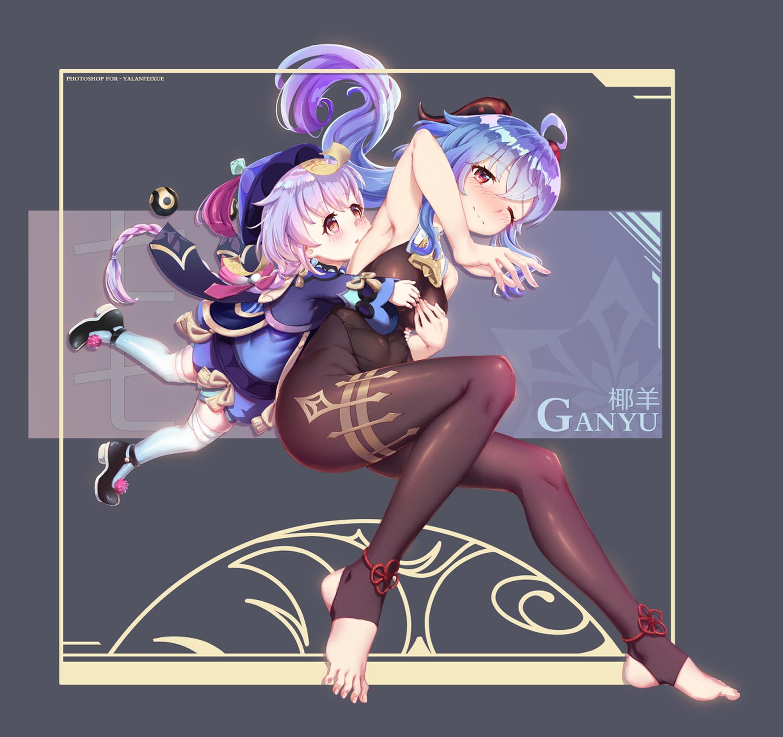 晚安原神#原神同人图#P站精选【1月18日新】