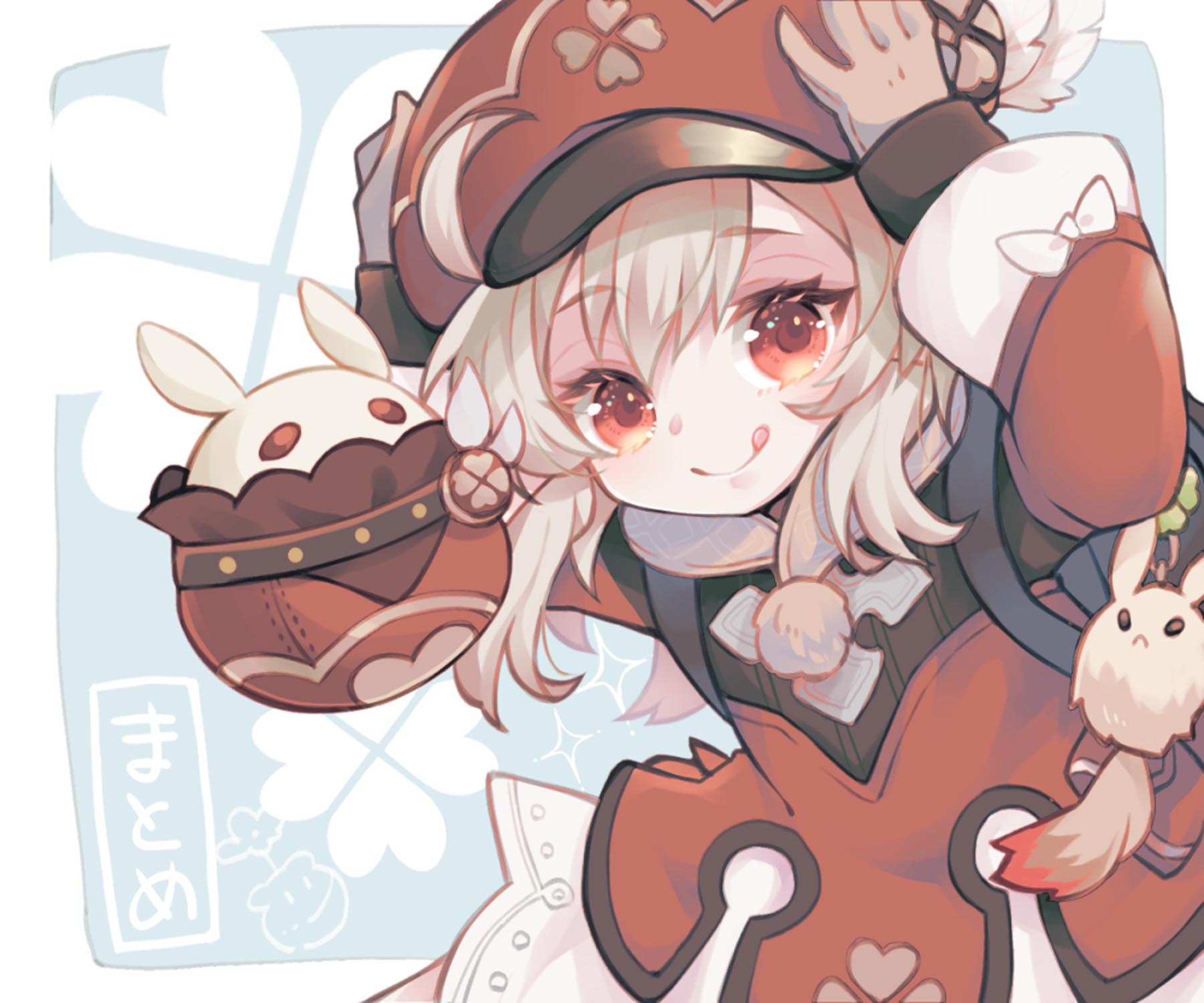 每日好图：原神同人图#P站#早安原神【1月19日新】