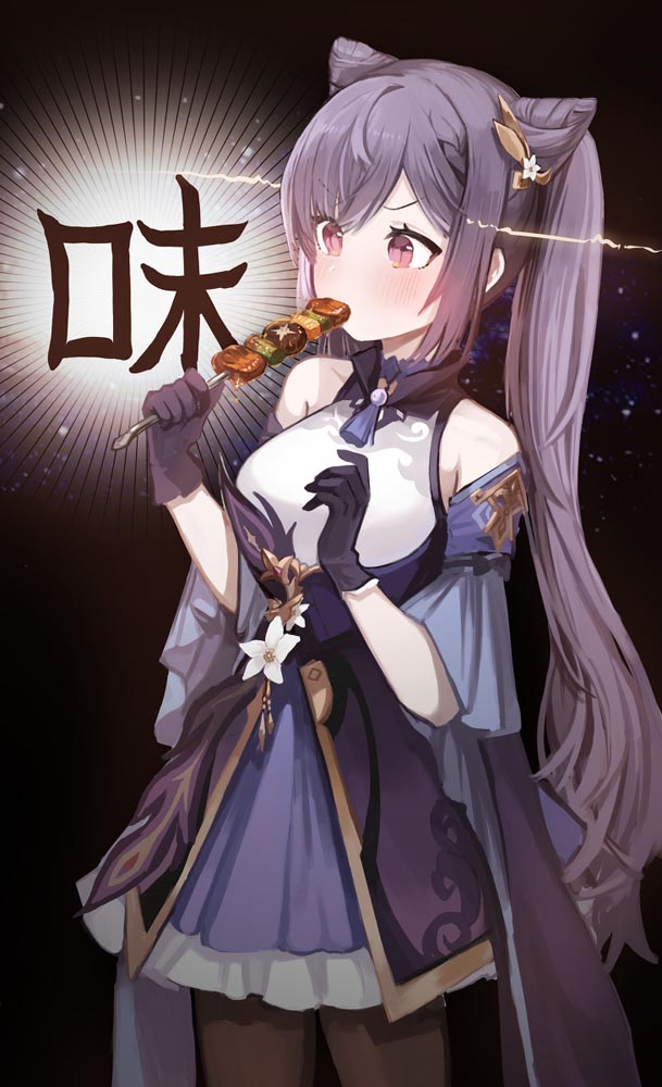 每日好图：原神同人图#P站#午安原神【1月19日新】