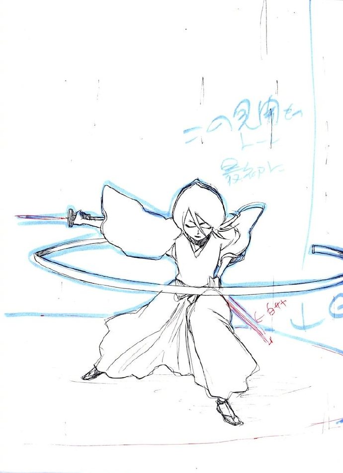 久保带人官方粉丝俱乐部「Klub Outside」今日开启