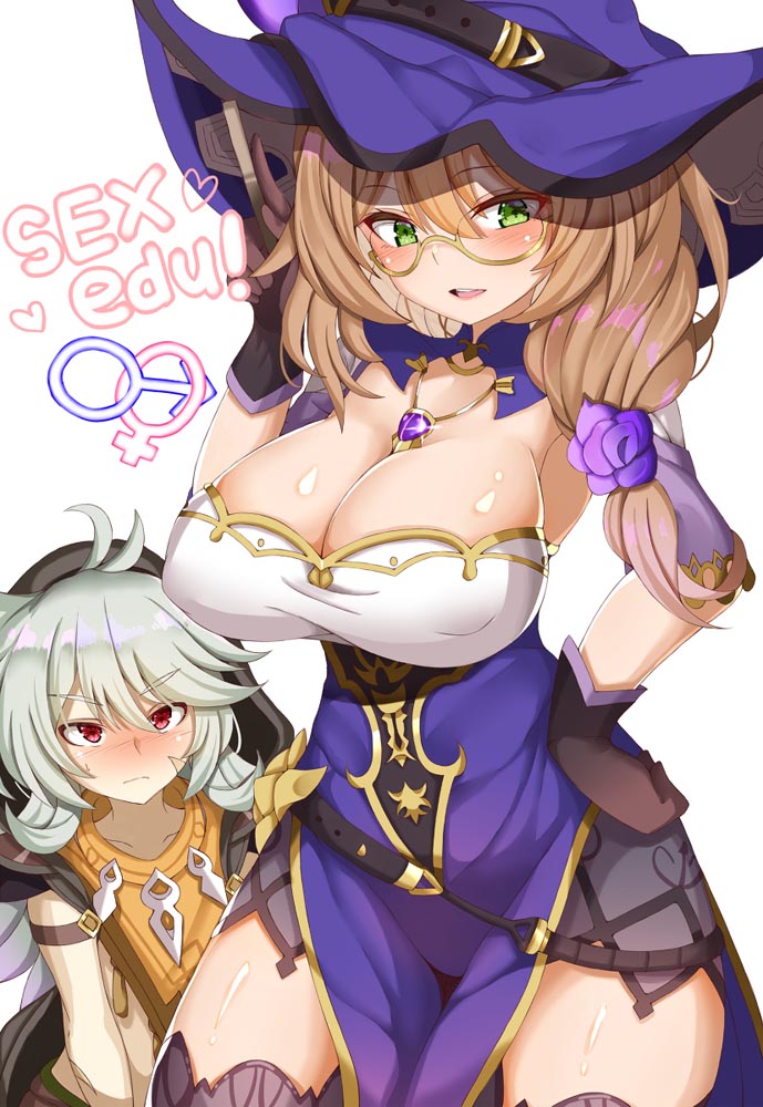 早安原神：原神同人图#P站福利图【1月20日新】