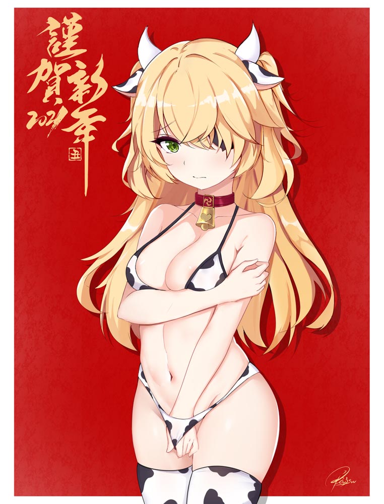 晚安原神：原神同人图#P站插画精选【1月23日新】