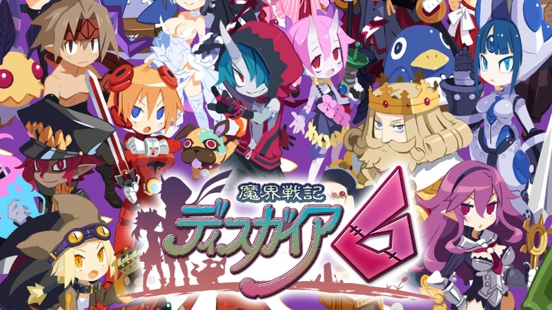 SLG《魔界战记6》将于1月21日推出体验版,可继承存档插图1 SLG《魔界战记6》将于1月21日推出体验版,可继承存档