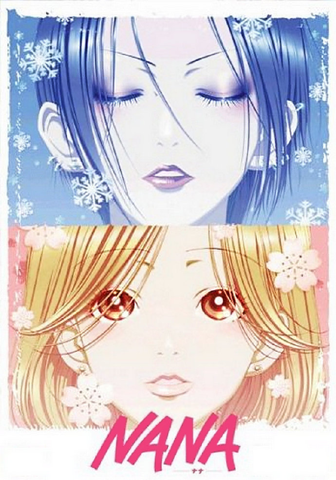 漫画《NANA》翻拍国产电视剧《娜娜》正式官宣