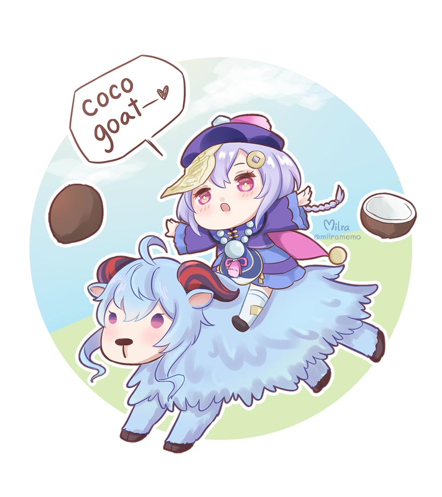 每日好图：原神同人图#P站精选#早安原神【1月24日】