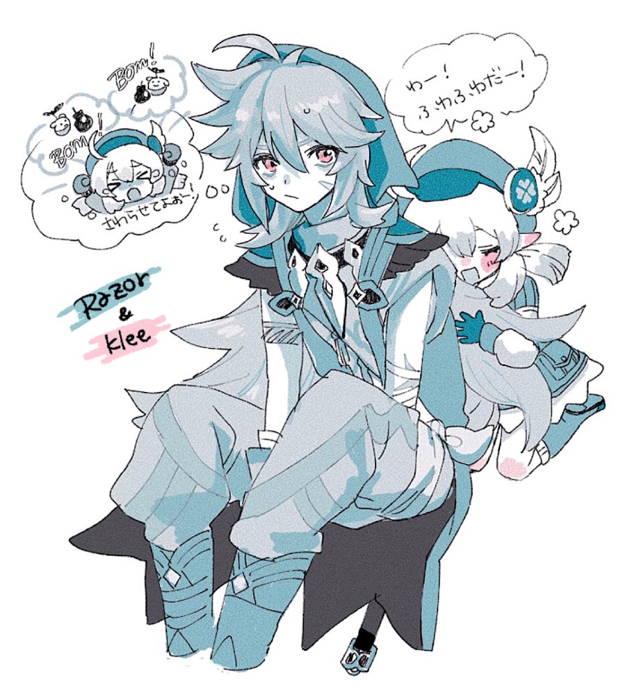 每日好图：原神同人图#P站精选#晚安原神【1月25日新】