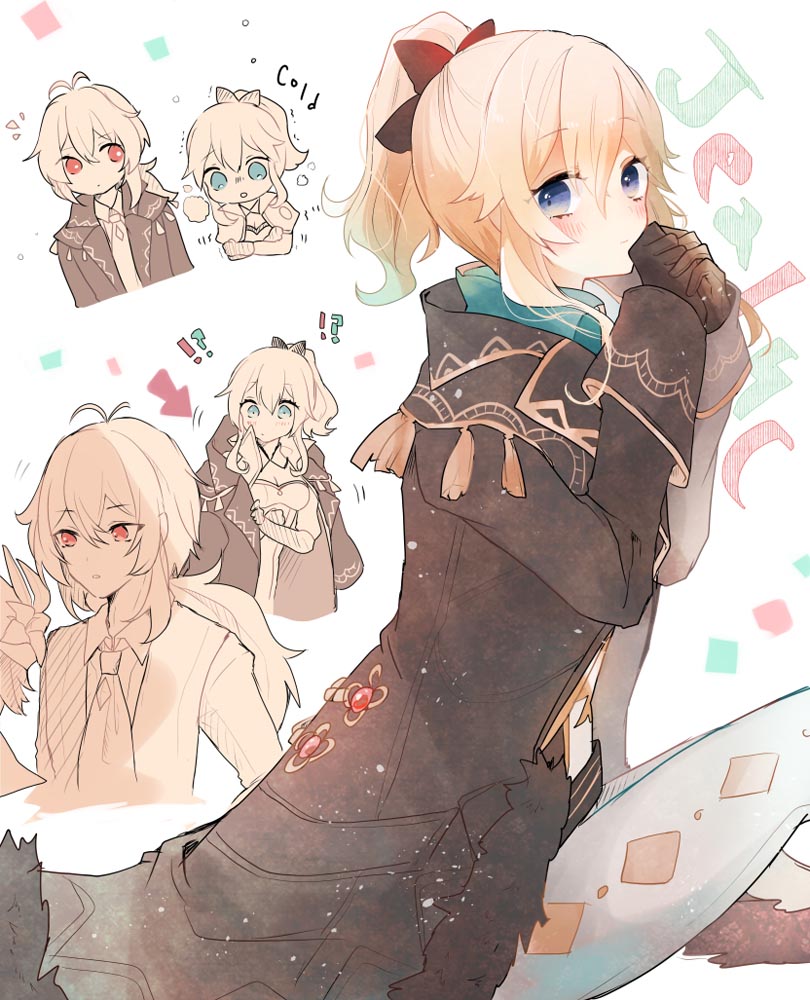 原神同人图#P站精选#早安原神【1月26日新】