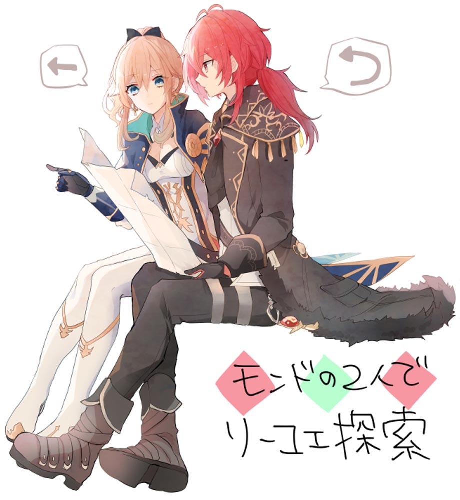 原神同人图#P站精选#早安原神【1月26日新】