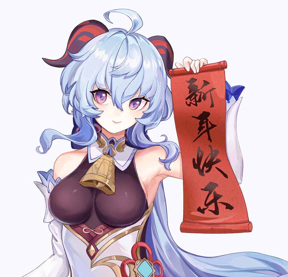 早安原神：原神同人图#P站精选【1月27日新】