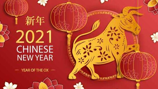 发改委:就地过年鼓励提供APP免费电影 免流量等线上服务插图 发改委:就地过年鼓励提供APP免费电影 免流量等线上服务