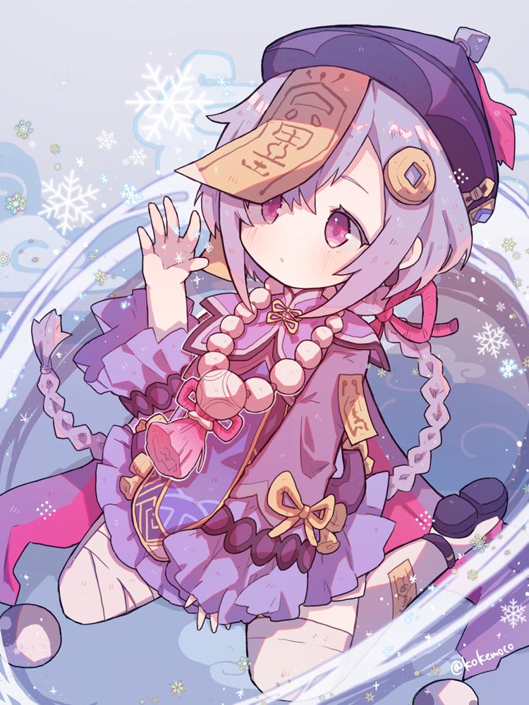 午安原神#原神同人图#P站本子【1月31日新】