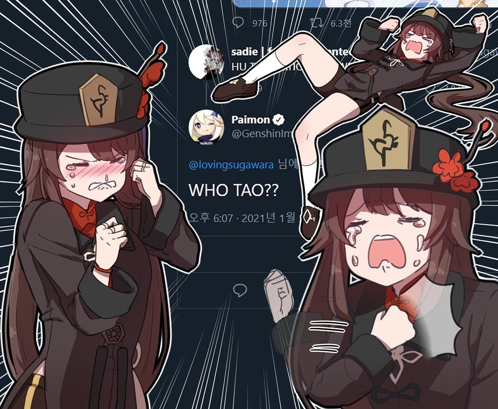 早安原神#原神同人图#P站本子【2月1日新】