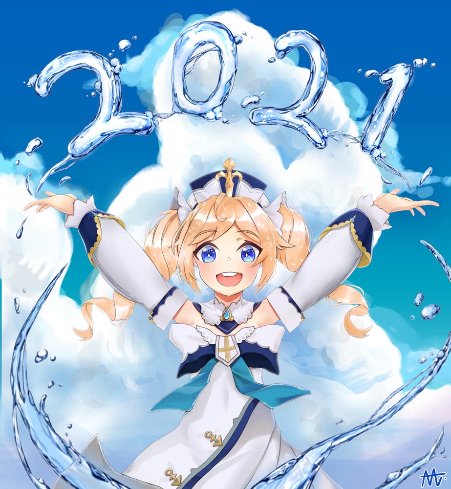 午安原神#原神同人图#P站本子【2月2日新】