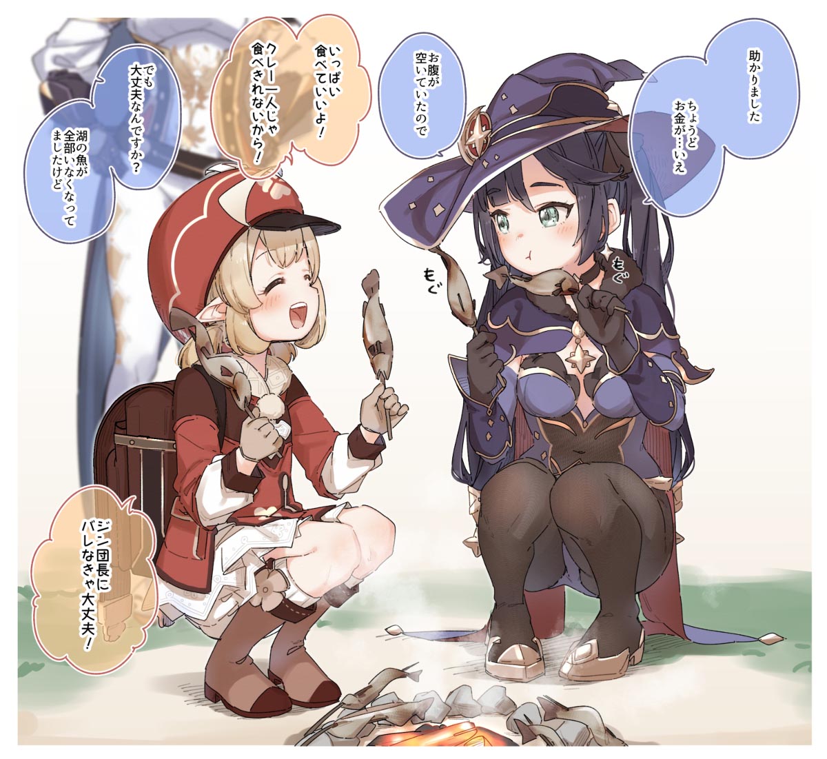 每日好图：午安原神#原神同人图#P站本子【1月30日新】