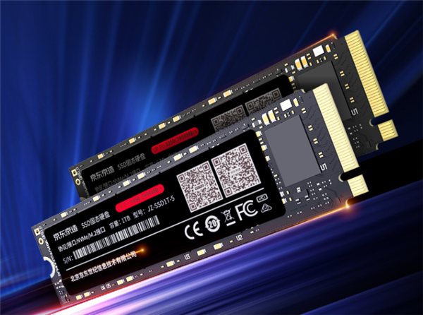 京东自营品牌京造推出SSD硬盘：5年质保、1TB售价699元起